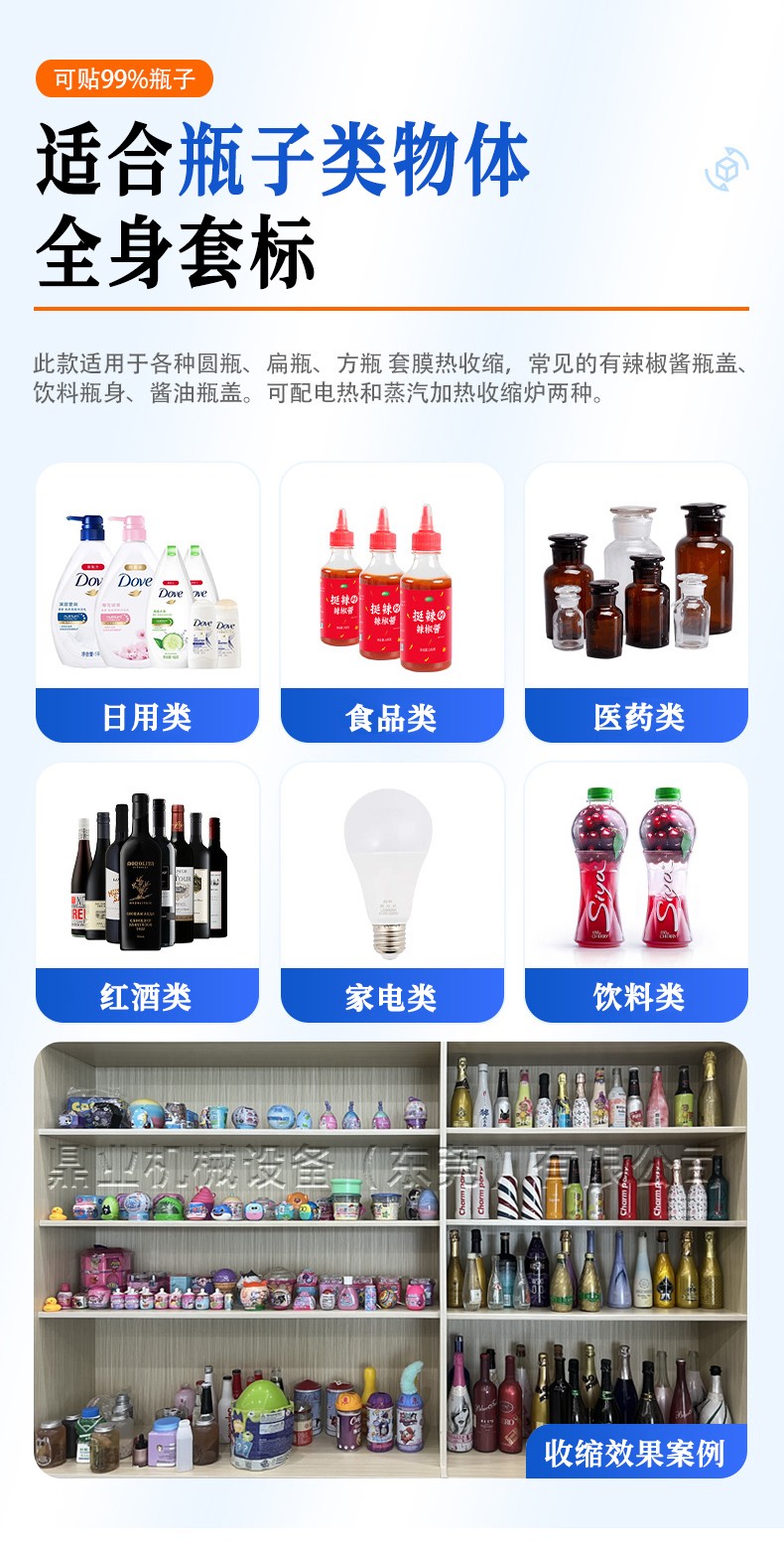 1758511802489620.jpg 10.jpg