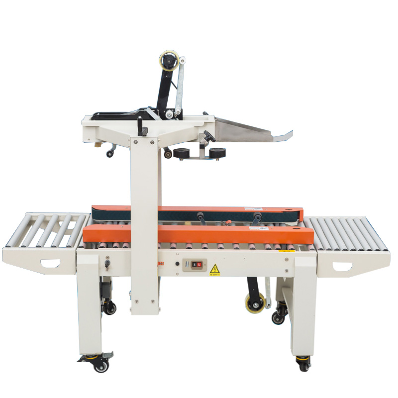 封箱機響應市場，與時共進